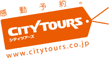 9月1日（金）リニューアルオープン！