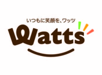 100円ショップ「ワッツ」11月1日リニューアルOPEN!