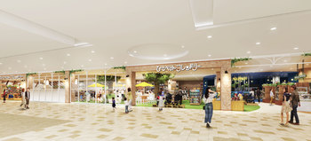 東海地区最大級ペットショップ12月1日OPEN！