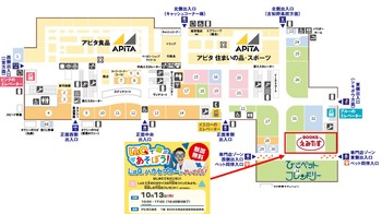 【イベント】LaQハカセブルーがやってくる！