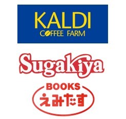 対象専門店でmajicaポイント2倍！