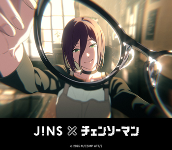 「JINS✖チェンソーマン」発売！