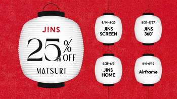 JINS　25TH　MATSURI　　スタート！