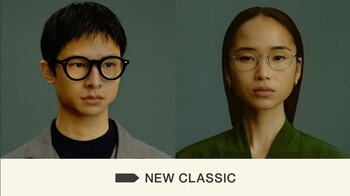 品と質で掛けるNEW CLASSIC
