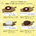 チーズケーキ専門店のホールケーキのご紹介♪