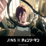 「JINS✖チェンソーマン」発売！