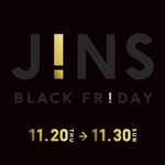 ”！”なメガネが”！”の価格で。年に一度のブラックフライデーセール実施中！